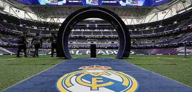 ريال مدريد يستهدف نجم نوتنغهام فورست كأحد أبرز الصفقات للموسم القادم