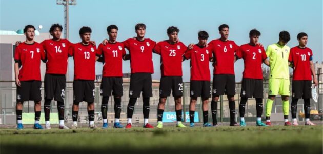 تعادل سلبي يحبط طموحات منتخب مصر للناشئين أمام إثيوبيا في افتتاح أمم إفريقيا