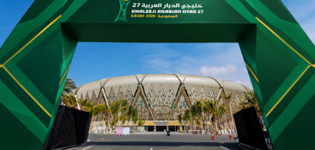 بوابات الجوهرة تفتح في 5:00 مساءً: تفاصيل الدخول لمباراة السعودية والكويت
