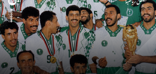 كأس الخليج: السعودية تحطم النحس وتسطع بالذهب في أبوظبي