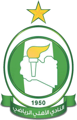 الأهلي طرابلس