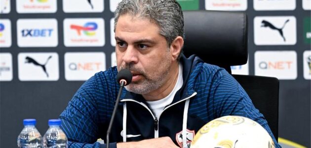 الزمالك يضبط مسار الموسم: وديتين حاسمتان في التوقف الدولي