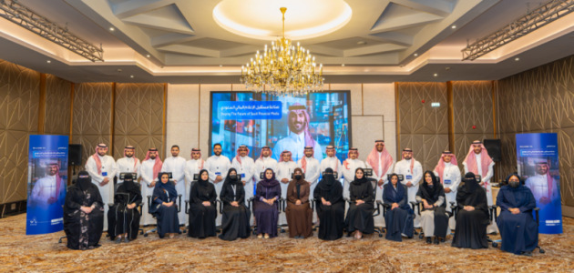 صناعة مستقبل الإعلام المالي السعودي: انطلاق النسخة الثانية وتدريب 30 متدربًا على مهارات التحليل الرقمي