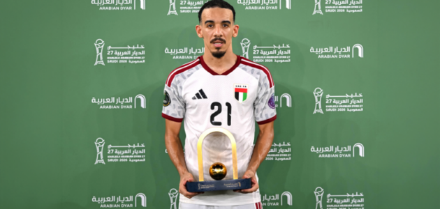 القروني يقود لجنة اختيار أفضل لاعب في خليجي 27 – رحلة التقييم المتقنة