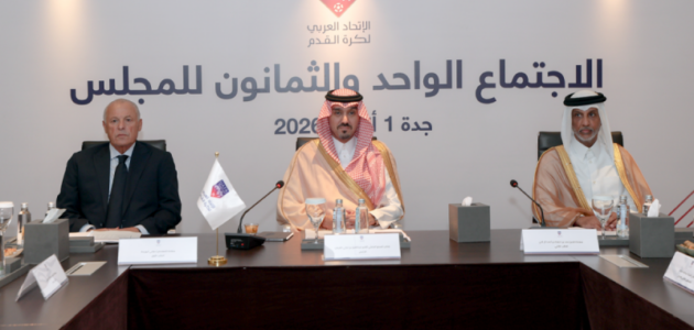 الاتحاد العربي يعلن دعمًا لا يُقارن لجياني إنفانتينو: خطوة جديدة نحو تطوير الكرة العالمية
