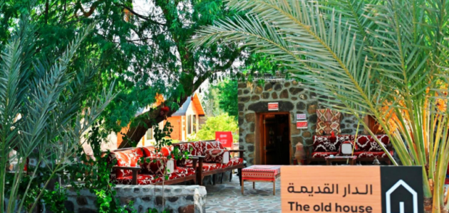 جدة تفتح أبوابها للمزارع الريفية: جنة هادئة تجذب الزوار في رمضان