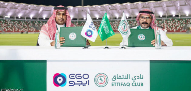 الاتفاق يرفع قضيتهم ضد “إيجو” في صراع مالي يثير الجدل
