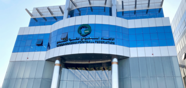 الـ«الـآسيوي» يرفع السعودية إلى القمة: تصنيف أعلى في تطوير المواهب