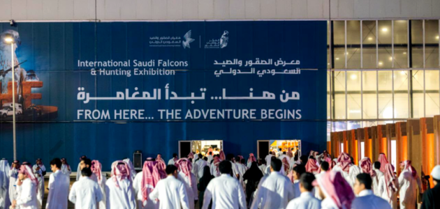 معرض الصقور والصيد السعودي الدولي 2026 يثير إعجاب الزوار ويعيد تعريف الفنون التقليدية