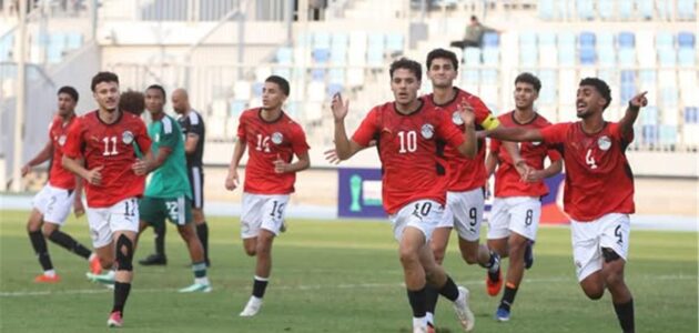 مصر تحت 20 تتفوق على الجزائر وتؤهل إلى كأس أمم إفريقيا تحت 20 بكأس 2-0
