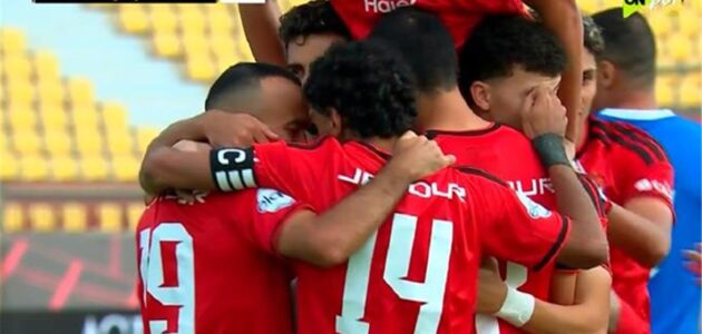 عمر سيد معوض يسطع في كأس الرابطة: هدفه الخامس يضمن فوز الأهلي على بترول أسيوط