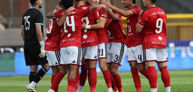 الأهلي يحقق فوزًا ساحقًا على بترول أسيوط في كأس الرابطة