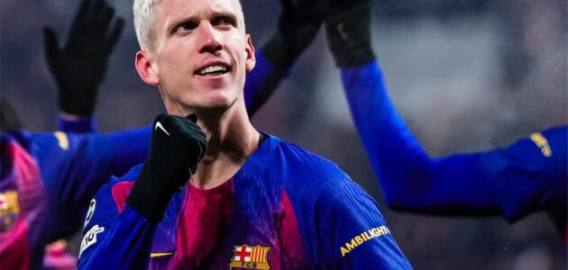 داني أولمو يرفض الانتقال إلى بايرن ميونخ: برشلونة يظل موطنه