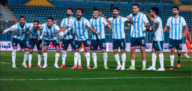 بيراميدز يواصل تدريباته استعدادًا لمواجهة المريخ بنتيو في دوري أبطال إفريقيا