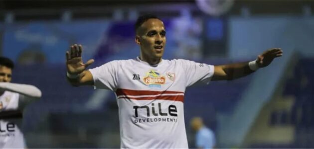 مخالفة ناصر منسي: الزمالك يفرض عقوبة مالية بعد إلقاء القميص